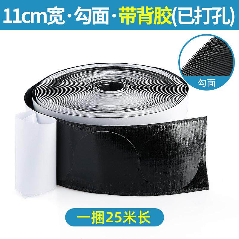 水磨头吸盘粘扣布水磨片粘盘接头自粘绒布粘布勾布强力背胶魔术贴