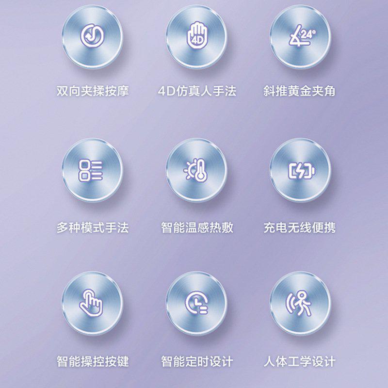 颈椎按摩仪披肩肩颈大腿小腿按摩器颈部腰部背部脖子加热斜方肌