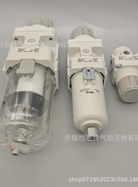 空气smc二联件ac40a-n03-a