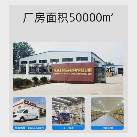 金刚砂耐磨料颜色可调配耐热抗震金刚砂厂家直销耐磨地坪材料