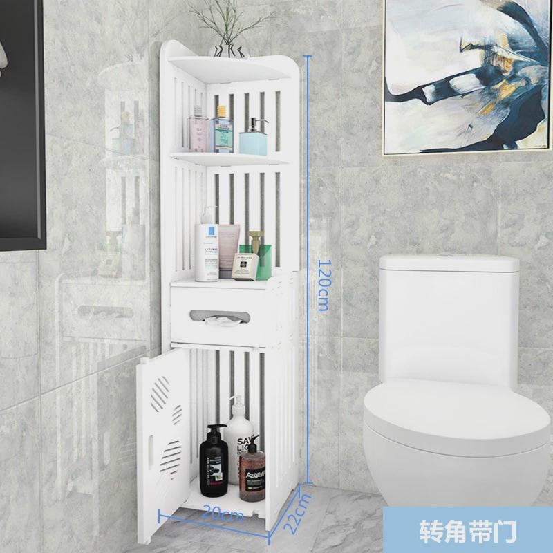 三角架卫生间置物架免打孔多层浴室落地式厕所洗手间塑料收纳新品