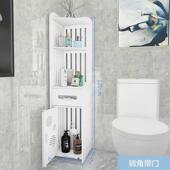 浴室卫生间置物架免打孔多层三角架塑料厕所洗手间落地式 收纳新品