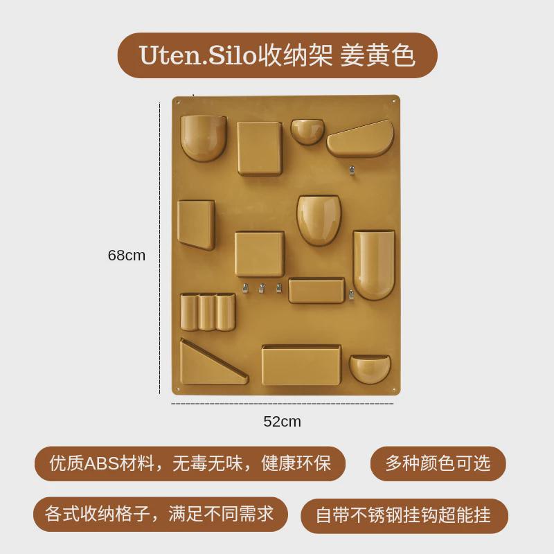 ins风墙面收纳架桌面创意笔插北欧门口玄关网红置物墙上装饰道具