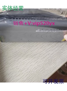 现货供应艾默生1C31219G01卡件模块