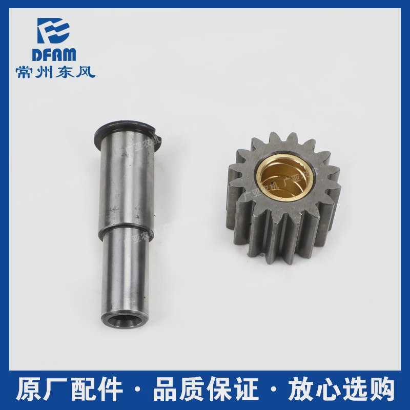 常州东风拖拉机配件大全304/354/404/504/604变速箱齿轮倒档齿 原