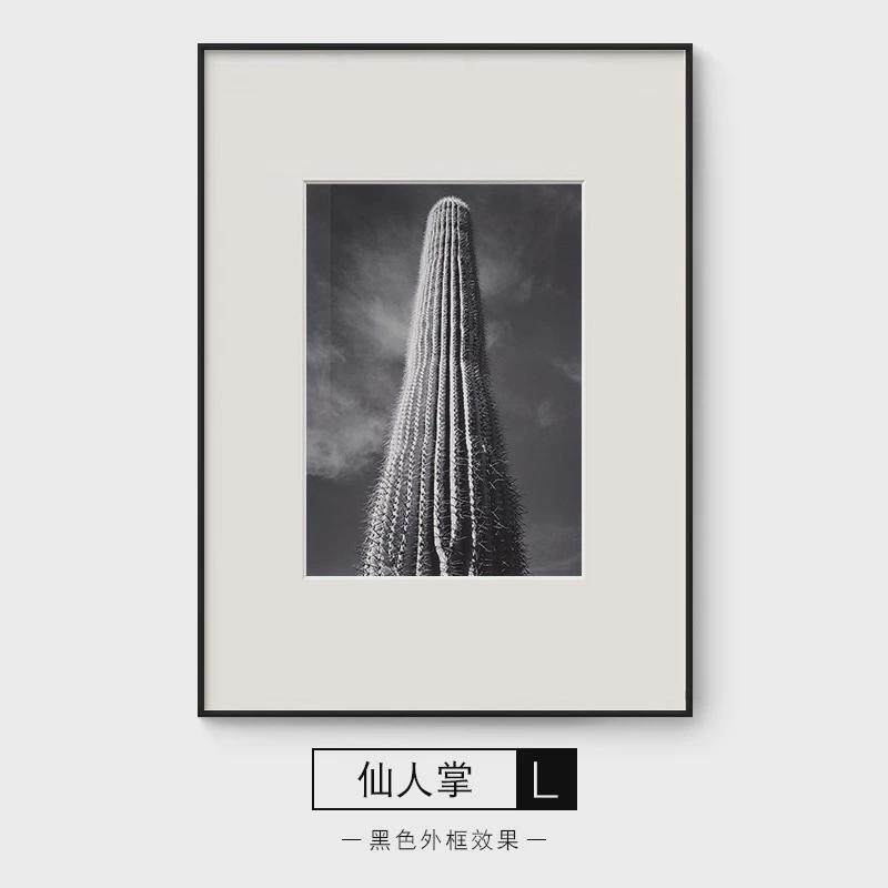 组合尔亚当斯黑白风景摄影装饰画背景墙壁画书房餐厅卡纸安塞挂画