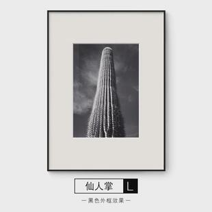 安塞尔亚当斯书房风景摄影装饰画背景墙壁画黑白餐厅卡纸组合挂画