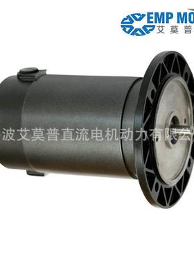 供应D71B5有刷直流电机举升电机内转子电机IEC标准