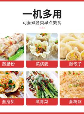 热销家用双层肠粉机蒸炉撑迷你版小型拉肠粉蒸盘抽屉式不锈钢家庭