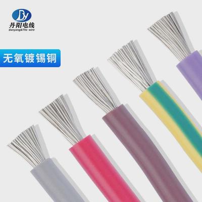 丹阳直销ul1061#18awg标准镀锡铜pvc电子线阻燃快可开现货