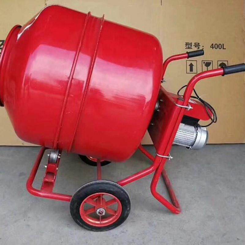 厂家批发混凝土搅拌机搅拌机水泥砂浆拌料机工业小型建筑饲料