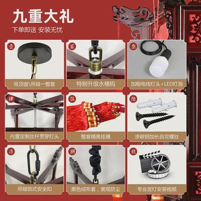 GZ6M中式灯笼仿古实木六角宫灯别墅大门结婚阳台新年春节古典吊灯