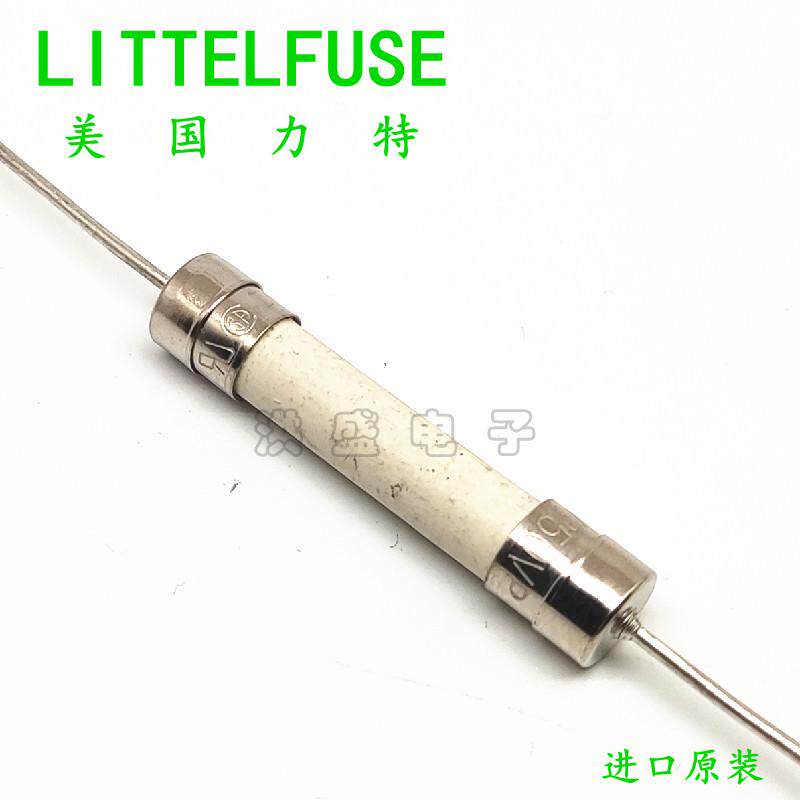 324/325进口力特 6*30陶瓷保险丝管10A 12A 15A 20A 25A 30A 250V