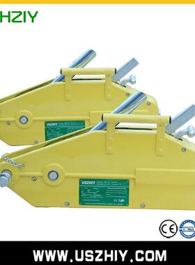 uszhiy智友进口葫芦wrp32绳式手扳葫芦3.2t钢丝绳手摇牵引机订制