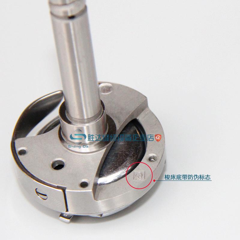 德盛dsh2-100-22du4420双针机大梭床旋针车双梭大釜缝纫机