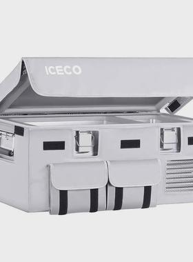 英得尔ICECO J20 J35原装保护套防刮花保温套袋