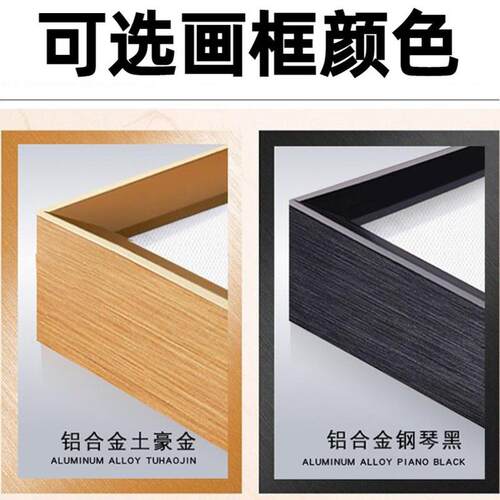 客厅装饰画奶油风肌理画现代侘寂风壁画沙发铝合金油画布组合挂画