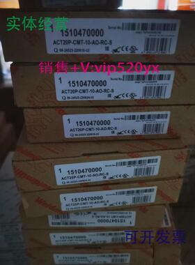 现货供应魏德米勒电流测量变送器1510470000ACT20P-CMT-10-AO-RC-