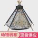 厂家源头纯白多色猫窝狗窝宠物笼帐篷中小型犬可折叠游戏一件