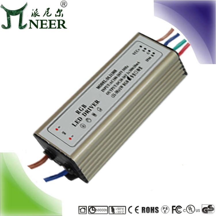 七彩洗墙灯 保3年10W 外控DMX512 投光灯rgb电源 全彩洗墙灯驱动