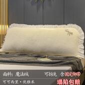 床头靠垫公主可爱可拆洗靠枕大靠背靠背枕网红床上抱枕懒人背靠垫