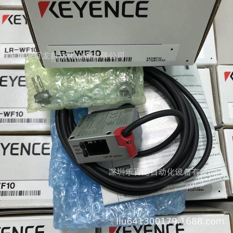 基恩士lr-wf10c光纤型m12连接器4pin型现货全新库存议价
