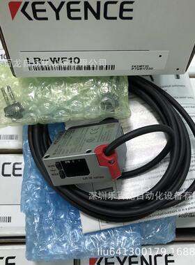 基恩士lr-wf10c光纤型m12连接器4pin型现货全新库存议价