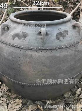 翁缸陶土缸装饰个性陶器复古花器仿古花盆陶罐陶瓦缸艺术花盆土