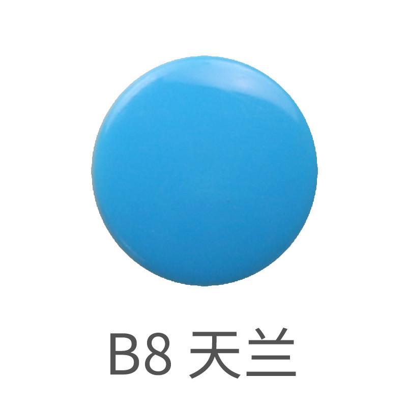 华联t8双塑料大面四合扣树脂彩色暗扣服装纽扣童装按扣子母扣