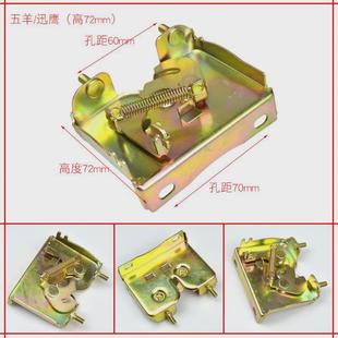 雅迪臺鈴電動車配件大全坐墊鎖坐桶鎖愛瑪新日小刀座墊鎖板鎖體