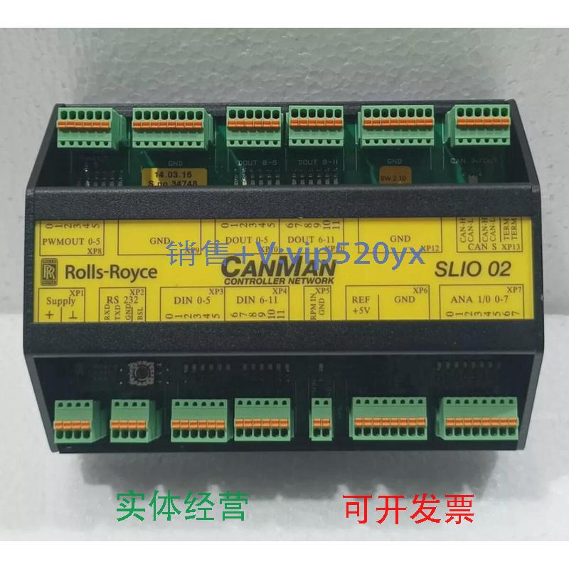 现货供应Rolls-RoyceSLIO02,可编程控制器模块,议价,请勿直拍