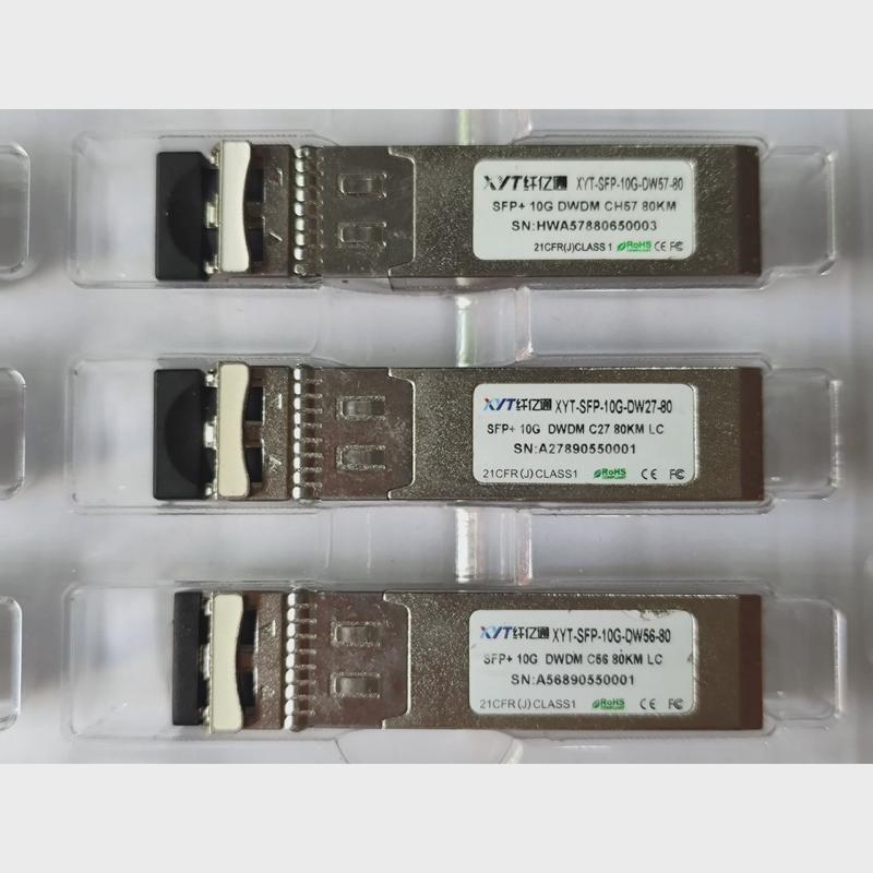 dwdm10g80km万兆80光模块公里议价