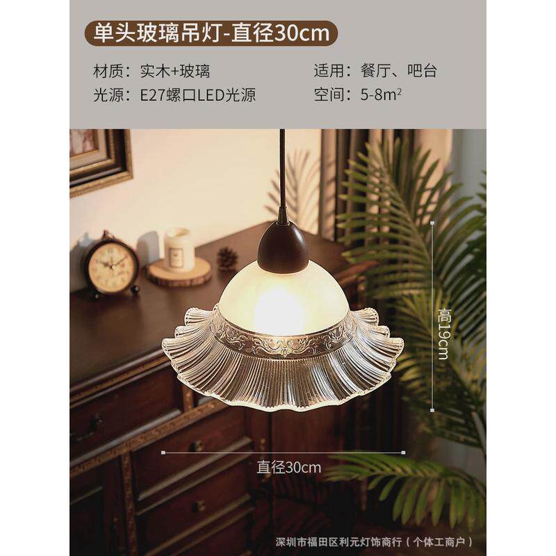 岛复古花苞小吊灯中古咖啡厅吧台日式台餐桌酒店民宿床头玻璃吊灯