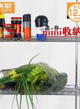 m204夹缝60cm宽25厘米落地置物架多层收纳厨房层架长超薄不锈钢