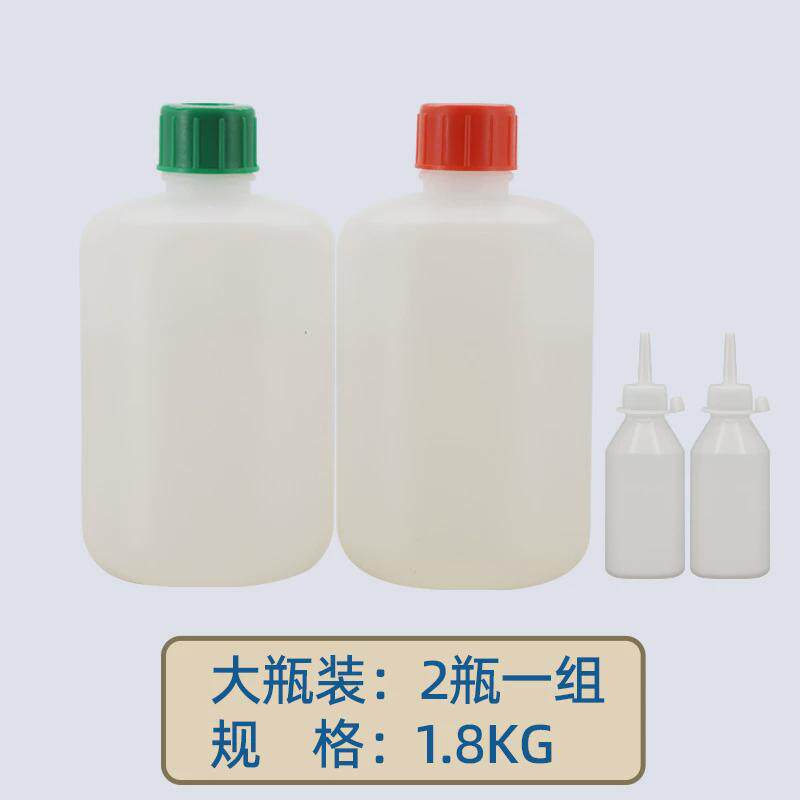 直供半透明ab胶青红全透明强力金属石材快干ab胶ab胶粘合工业用胶,文具电教/文化用品/商务用品,胶棒,淘宝优惠券,粉丝福利购,淘宝优惠卷