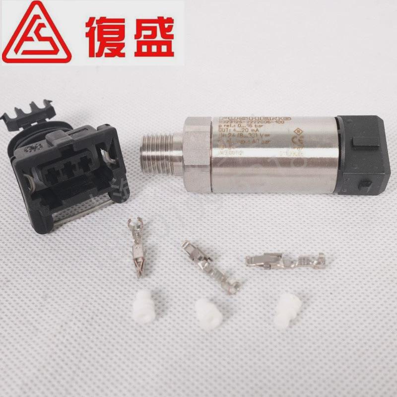 2105040031=932312s-2232006-120复盛压力感厂1/4