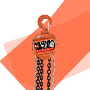 鸟双浙江手拉葫芦双鸟牌hsz a620倒链2吨3米浙江双鸟手拉葫芦