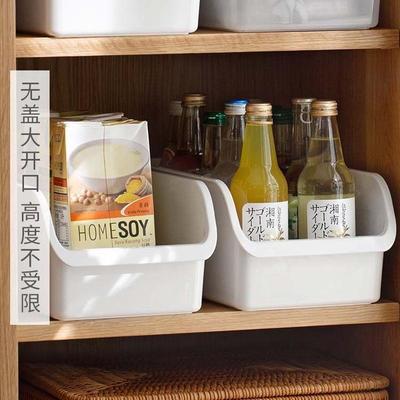 橱柜收纳盒冰箱收纳盒水果蔬菜储物盒冷藏保鲜盒家用厨房塑料整理