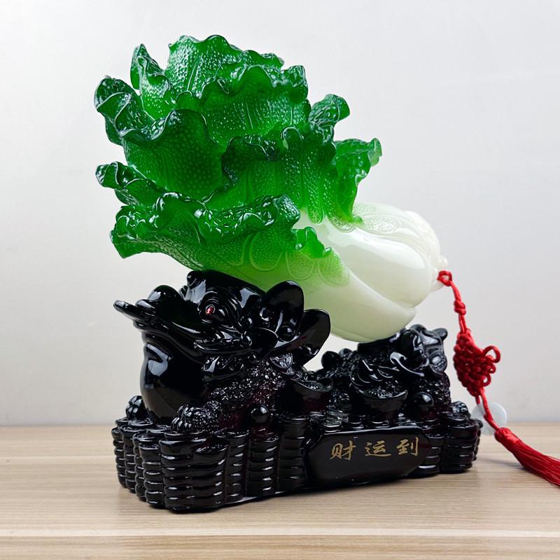 树脂摆件树脂仿玉金蟾背百财财运到装饰品创意家居客厅玉白菜摆件