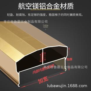 热销加厚铝合金人字梯子家用折叠梯爬楼梯工程梯伸缩两2米铝合金