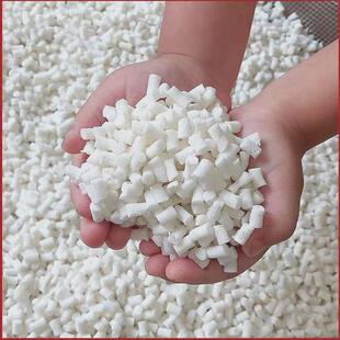 沙发填充物懒人内胆乳胶边角料豆袋颗粒坐垫碎块枕头天然大海绵抱