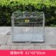 乐佳折叠猫笼宠物犬大号狗狗笼子加粗金毛铁笼用品兔笼大型狗窝