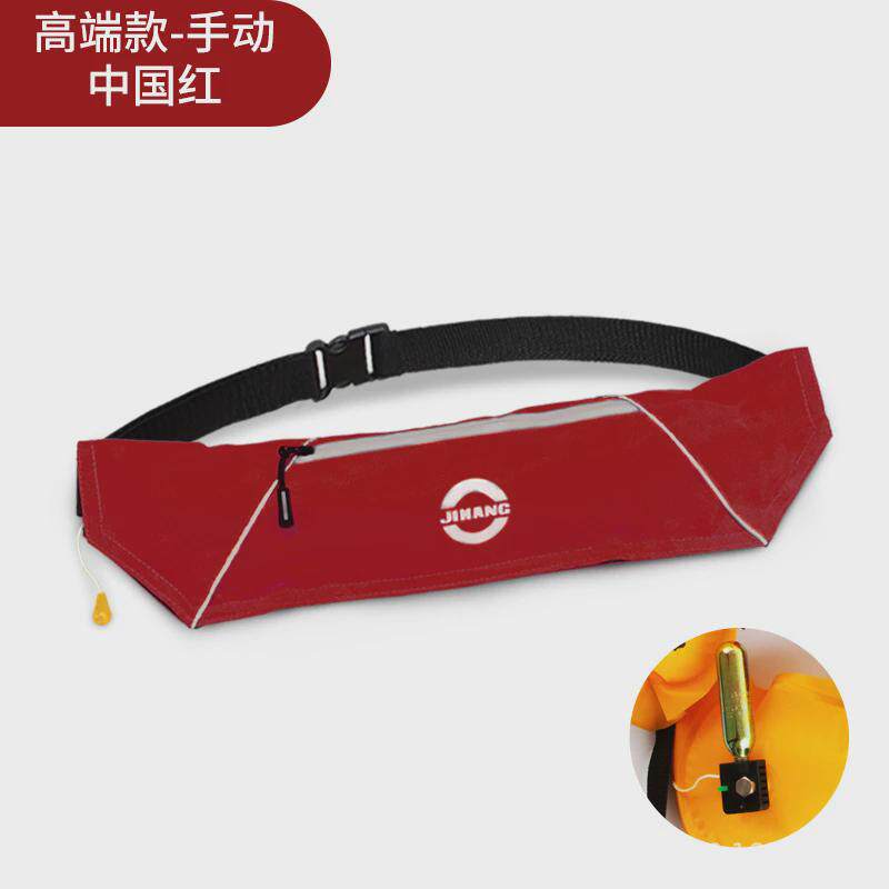 吉航钓鱼自动充气救生腰带大浮力成人便携式车载救生圈厂家直销