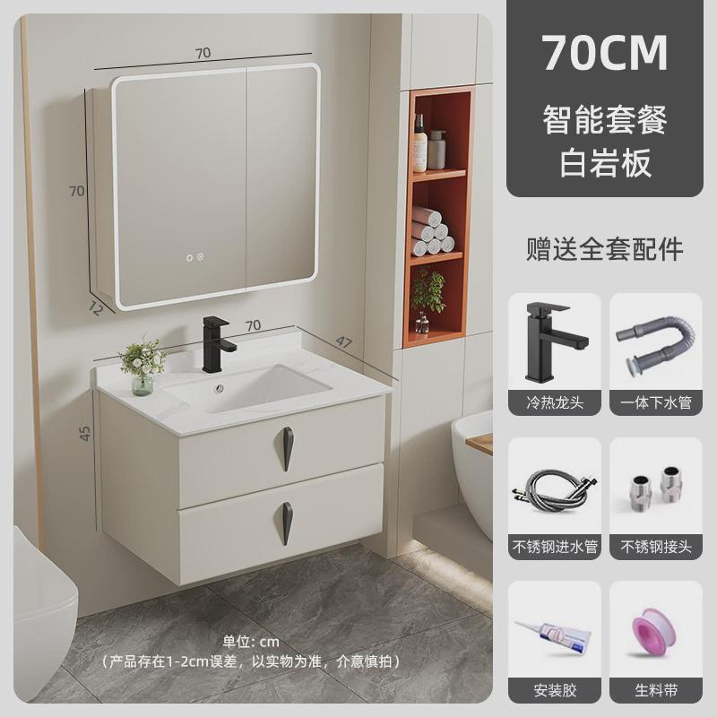 加厚不锈钢圆弧智能浴室镜柜挂墙式收纳柜单独灯光除雾卫生间防水