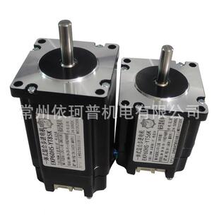 60一体式 开环步进电机马达驱动器集成一体1.8n2.5n3n4.5n485通讯