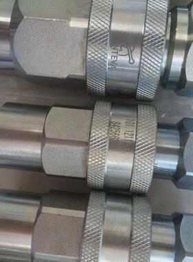 103.11114BE103CS.12114BE