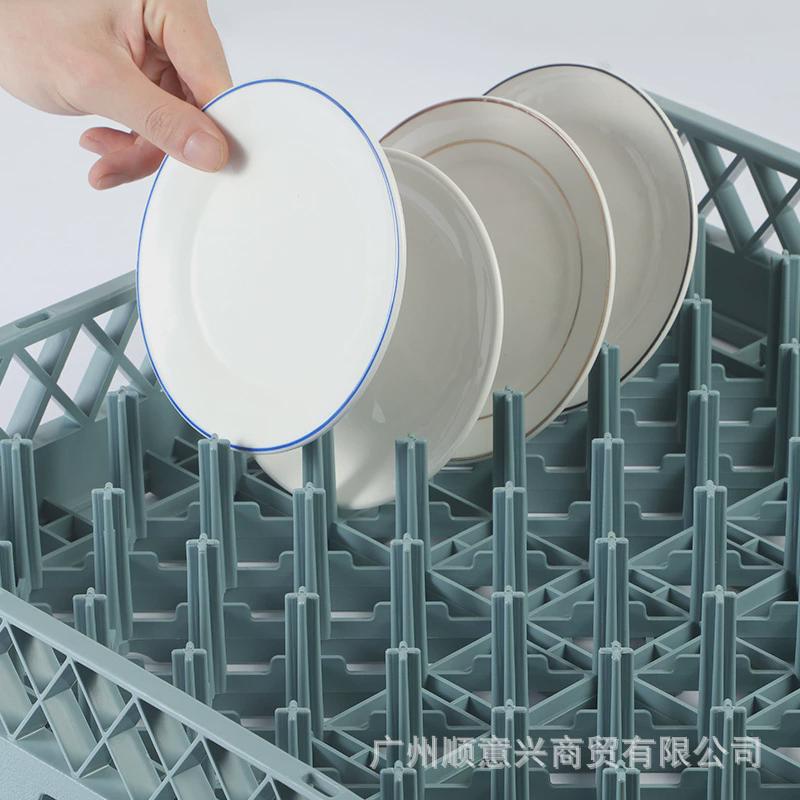 商用洗碗机洗碗筐洗碗机专用洗碗框配件洗杯筐刀叉沥水筐刺筐碟筐