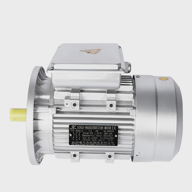 【卓凡单相】直供yl铝壳单相电机8年老店rv减速机专用电机电机