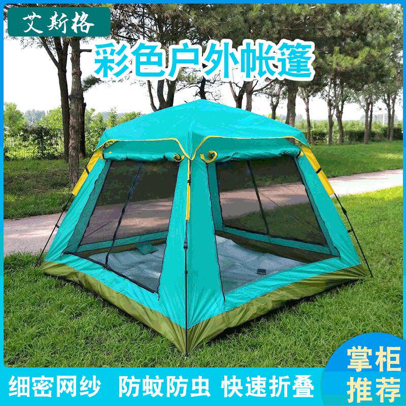 黑胶帐篷夏季野营家用户外野营弹簧全自动帐篷式速开露营帐篷
