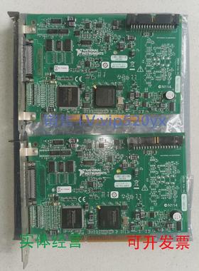 现货供应美国NIPCI-6220现货出售，功能正常，议价出售